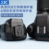 JJC เหมาะสำหรับ Canon Nikon แฟลชรองเท้าร้อนฝาครอบป้องกัน600EX II-RT/470EX-AI/SB-900 430EXIII-RT/SB-9