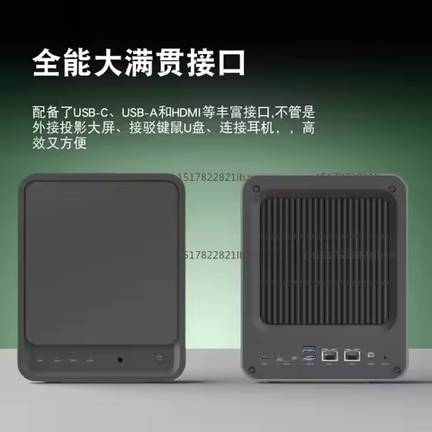 High Performance Portable NAS Mini PC with 11th Gen N150/N100 Processor DDR4 RAM SSD Hard Drive - Fa