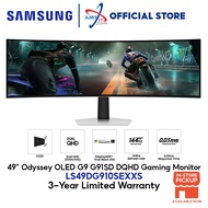 SAMSUNG LS49DG910SEXXS 49" ODYSSEY OLED G9 G91SD GAMING MONITOR ( 49" DQHD / 0.03MS / 144HZ / AMD Fr