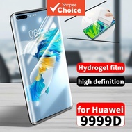 9999D Crystal Clear Hydrogel Film for Huawei P50 P40 P30 P20 Pro P30 Lite P10 Plus Mate 40 Pro 30 20
