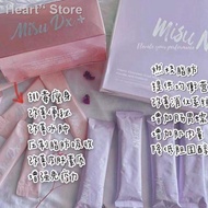 [Official Price Reduction]!With Box Upgraded Version Misu DX+Misu N+Detox Slimming