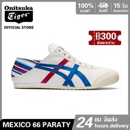 ONITSUKA TΙGER รองเท้าลำลอง MEXICO 66 PARATY (HERITAGE) รองเท้ากีฬา Men's and Women's Casual Sports Shoes DL408-0101