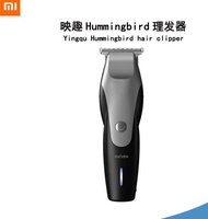 Hair clipper/Yingqu Hummingbird hair clipper hair clippers electric hair clippers rechargeable adult