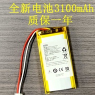 Suitable for LAUNCH Yuanzheng Tire Pressure Monitor Battery Yuanzheng CRT501 CRT971 CRT972 Battery