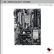 ASUS Intel H270 Motherboard LGA1151 Compatible - PRIME H270 Series【ATX & microATX】