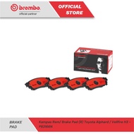 Brake Pads (R) Toyota Alphard / Vellfire H3 - P83166N