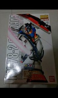 Expo 會場限定版 1/100 MG 舊高達 RX-78-2 ver. 2.0 gundam expo 彩色透明版 彩透