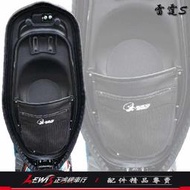 正鴻機車行 置物袋 雷霆S RACING S RCS 機車置物袋 收納袋 座墊置物袋 車廂置物袋 坐墊袋 光陽機車