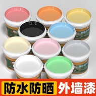 Paint外墙漆防水防晒乳胶漆外墙涂料自刷室外墙防水漆墙面漆水泥墙涂料