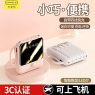 CCC Certified Large-Capacity Fast Charging Power Bank Xiaomi Huawei Universal 1,000mAh CCC Certified