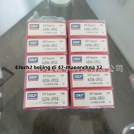 High-Speed Deep Groove Ball Bearing 6001-2Z SKF Engine Bearings for Motorcycle Equipment Accessories