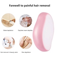 Nano glass hair removal epilator painless hair removal reusable epilator hair free hairless painless