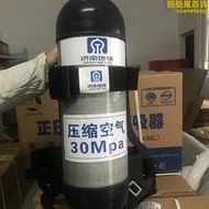 G-F-20（6.8L複合瓶）型自給開路式空氣呼吸器  GB/T16556標準