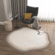 QIUZHISE | Irregular Shaped Furry Carpet