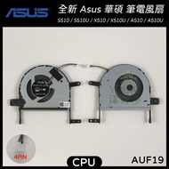 [Yangping House] Tax Included Applicable ASUS X510U X510UQ A510 A510U A510UQ Fan Radiator Laptop