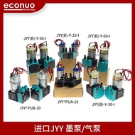 JYY Ink Pump UV Printer Cleaning Ink Pump Feiteng Extreme Cyber Large Inkjet Printer Original Ink In