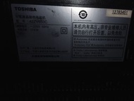 TOSHIBA 42吋電視機