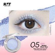 Romantic Beauty | Illuminating Shimmer Eyeshadow