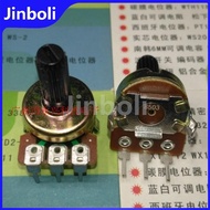 3PCS 161 Type Single Vertical B50K B503 Fever Audio Amplifier Volume Potentiometer 50K Ohm 3 Pin Flo