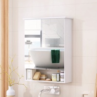 ‍🚢Toilet Bathroom Cabinet Mirror Cabinet Cosmetic Mirror Storage Mirror Balcony Wall Cupboard Hanging onto the Cabinet