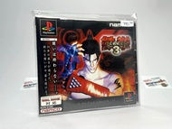 (5) แผ่นแท้ PlayStation 1 (japan)(ps1)  Tekken 3
