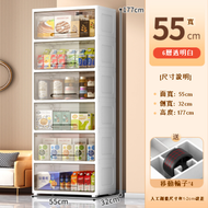 【6層】55CM簡易衣櫃塑膠收納櫃(透明白)