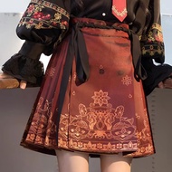 Chinese Style Improved Hanfu Pleated Skirt Short Horse Face Skirt Summer Thin Style Chinese Style Ha