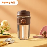 AT/🪁Jiuyang（Joyoung）LINEGlass Cup with Straw Tea Coffee Cup Large Capacity Brown Bear Joint NameWR530XL(BROWN) 83MS