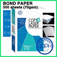 ▼ ✁ LETTER SIZE (SHORT)COPY & LASER | BOND PAPER | COUPON BOND (500 SHEETS / 1 REAM) 70gsm OFFICE S