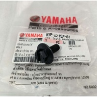 5YP-E2157-01 Jupiter Mx Vixion R15 Nmax Aerox 155 Centric Gear Bolt 100% ORIGINAL YGP