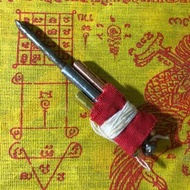 阿贊濕抄火報財釘