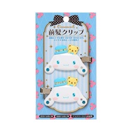 พร้อมส่ง!!! กิ๊บ Sanrio สุดน่ารัก ของแท้ 100% จาก Shop Sanrio Japan