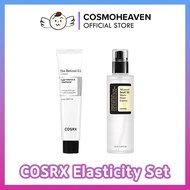 [COSRX Elasticity set] COSRX The Retinol 0.1 Cream 20ml + Cosrx Advanced Snail 96 Mucin Power Essence 100ml