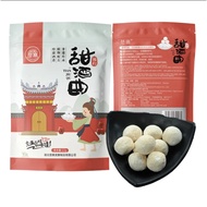 Distiller's yeast Chuzhai Sweet Wine Koji Rice Wine Koji Bad Sweet Wine Glutinous Rice Wine Cake Hou