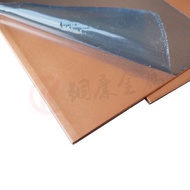 T T2 Grounding Water Stop Antioxidant Copper Red Copper Plate Tu2 Red Copper Plate Red Copper Plate 