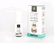 汪喵星球 潔牙護理酵素(凝露噴劑裝)  30ml 貓狗