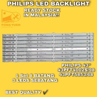 PHILIPS LED BACKLIGHT 43PFT4002S/98  /43PFT5853/68