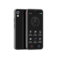 全城熱賣 - Sincos AI智能翻譯機 A40 Lite│旅行神器、AI ChatGPT、匯率換算、同聲傳譯、旅遊 / 辦公、廣東話翻譯