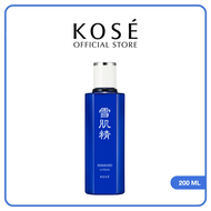 KOSÉ SEKKISEI Lotion 200 ML โคเซ่ โคเซ่ เซกิเซ โลชั่น 200 มล ไวท์เทนนิ่ง โลชั่นเพื่อผิวกระจ่างใส