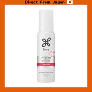 [Direct from Japan]Liese Straight Lotion for Iron 110ml