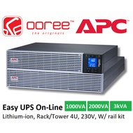 APC Easy UPS On-Line, SRVL1KRILRK 1000VA / SRVL2KRILRK 2000VA / SRVL3KRILRK 3kVA,   230V,  Lithium-i