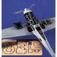 Verlinden Productions 1190 1/48 Fw190 D9 Detail Set