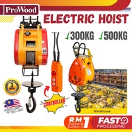 300kg 500kg King Kong Electric Hoist Heavy Duty Hoist Kren Hoist Lifting Crane Hoist Crane Winch Ele