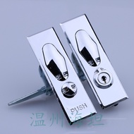 [High-strength and durable]Hutan MS505-1Flat Lock Fire Hydrant Cabinet Door Lock Distribution Cabine