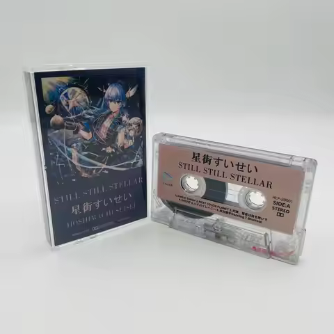 Anime Two-dimensional Hoshimati Suisei Music Tape Still Still Stellar Album Cassettes Cosplay Record