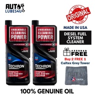 [2 Bottles] Caltex Techron Concentrate Plus Petrol 355ml (FOC 1x Random gift) - Caltex Fuel System C