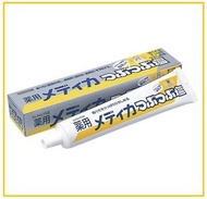 SUNSTAR 盛世達微粒晶鹽海鹽鹹味牙膏 MEDICA MEDICATED CRYSTALLINE SALT TOOTHPASTE 170G
