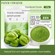 Purple Sweet Potato Powder 100% Natural Ube (Purple Yam) Powder No Additives Gluten Free