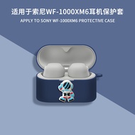 Suitable for Sony xm6 Earphone Protective Case Transparent Shock-resistant Sony WF-1000XM6 Protectiv