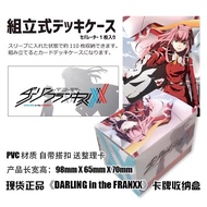 Card Storage Box - DARLING in the FRANXX - Zero Two 02 - 98mm x 65mm x 70mm